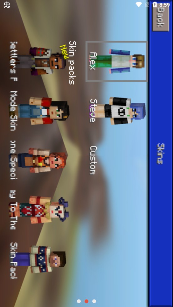 小敏迷你材质包