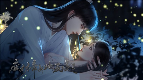 废材帝女她反攻了