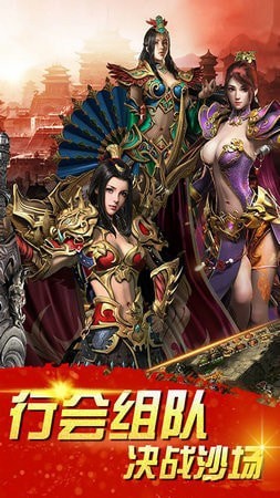 叮叮猫山河至尊