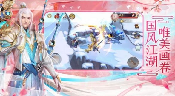 灵域修仙之魔道大帝