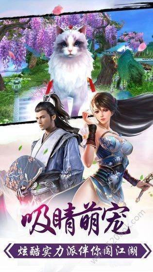 山海经地藏入魔