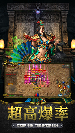 沙城之巅成就至尊之路