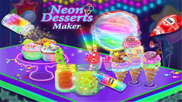 糖果开心爱消消