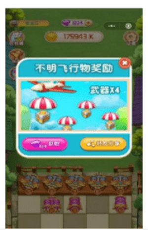 怪物TD合成塔防