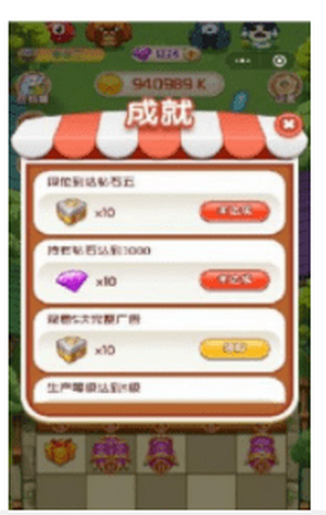 怪物TD合成塔防