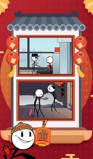 火柴人大逃亡雪山寻宝