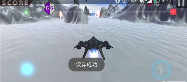 前沿突破终极赛车