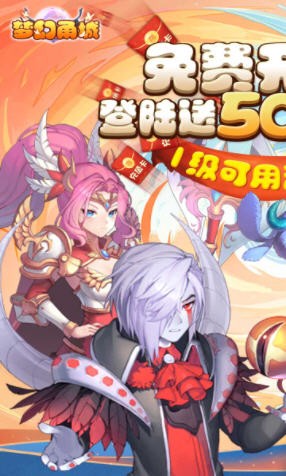 梦幻甬城果盘版