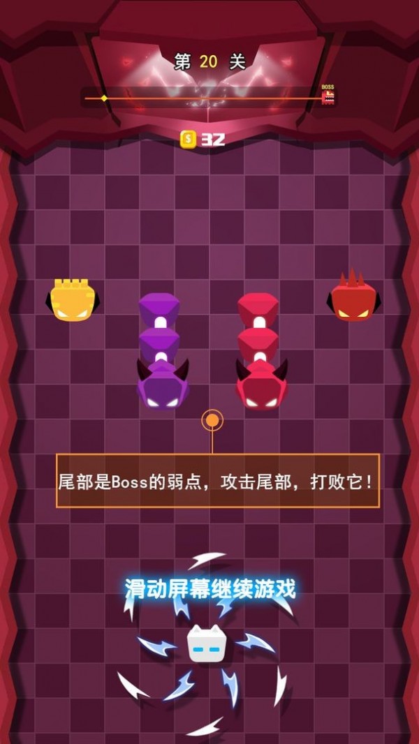 旋转猫咪红包版