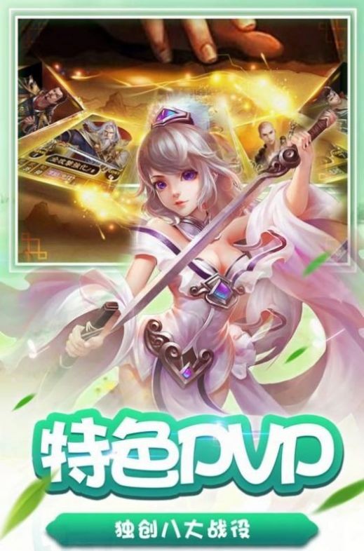 道剑无名