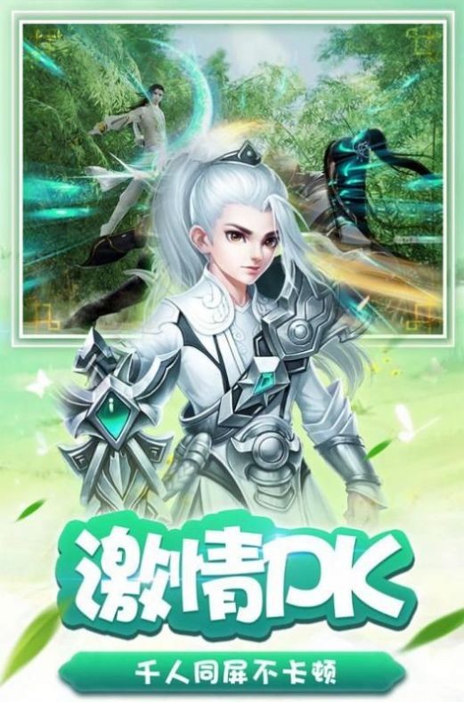 道剑无名