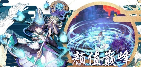 百恋武道