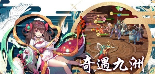 百恋武道