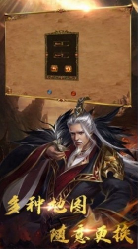 理想神途
