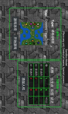 铁锈战争红警3