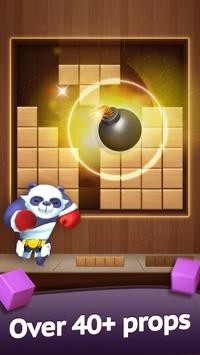 你好方块