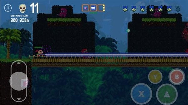Super Pontra Runner Corps