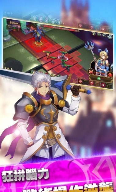 Dragon and Sword