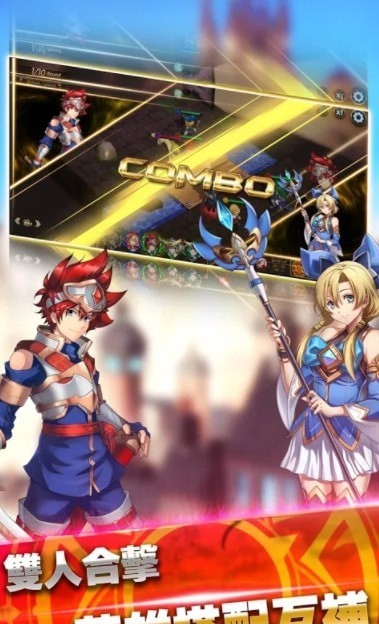 Dragon and Sword