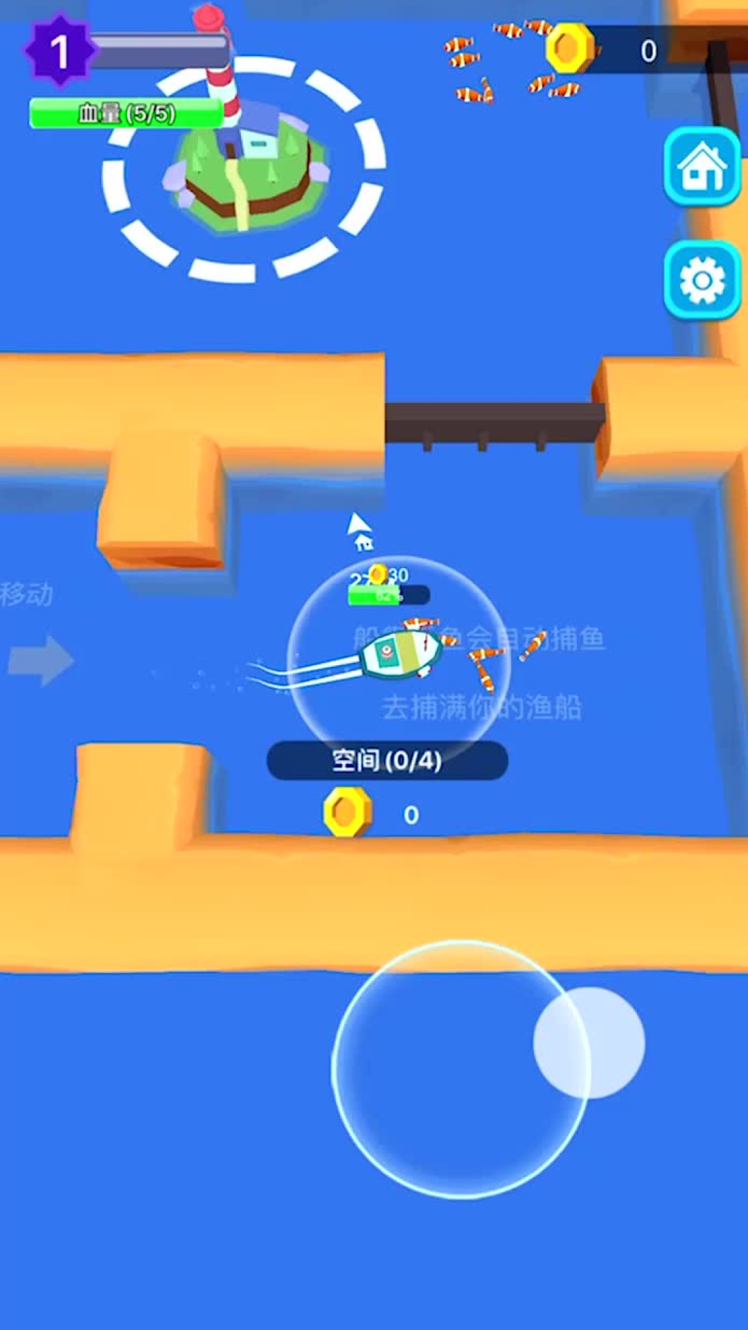 承包这片鱼塘