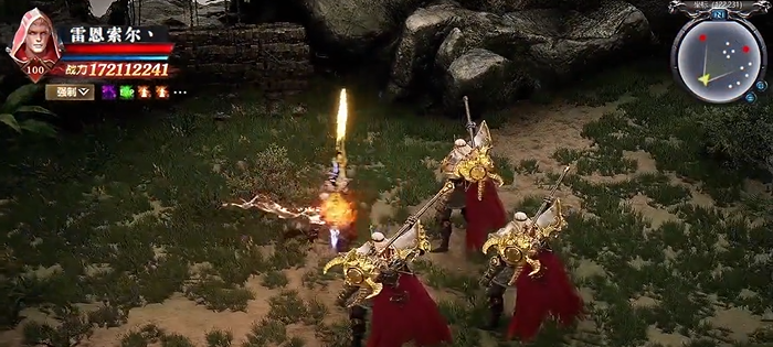 神魔争霸
