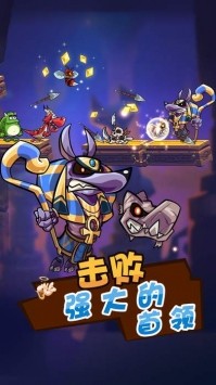 神域对决
