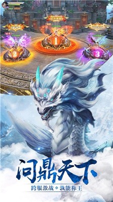 星辰封仙决