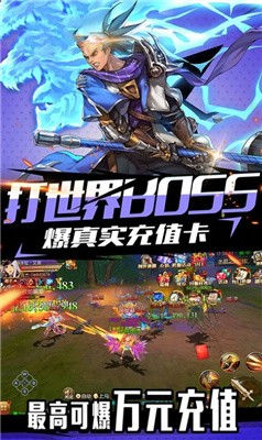 剑转阴阳
