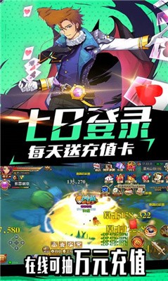 剑转阴阳