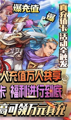 剑转阴阳