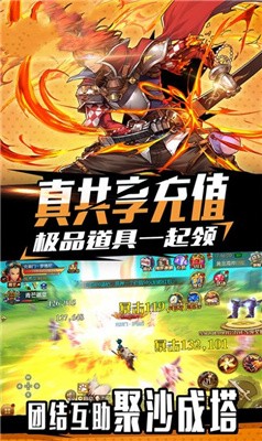 剑转阴阳