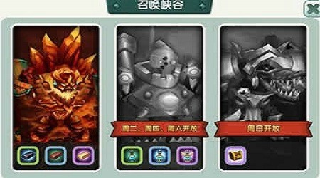 魔法动作战记