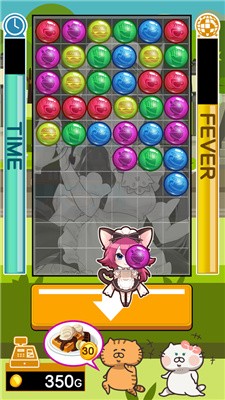 Neko Pazz