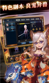 九剑玲珑