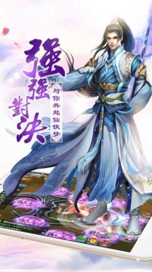 渡仙BT千元充值卡