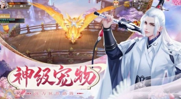 九云天下行