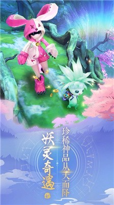剑皇大陆