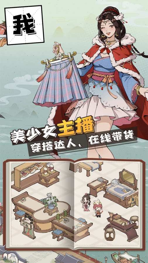 长安有个坊