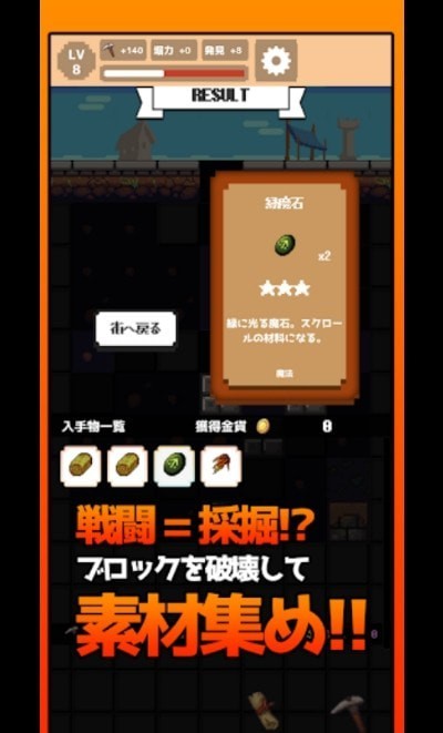 DIGDIGDIG挖掘