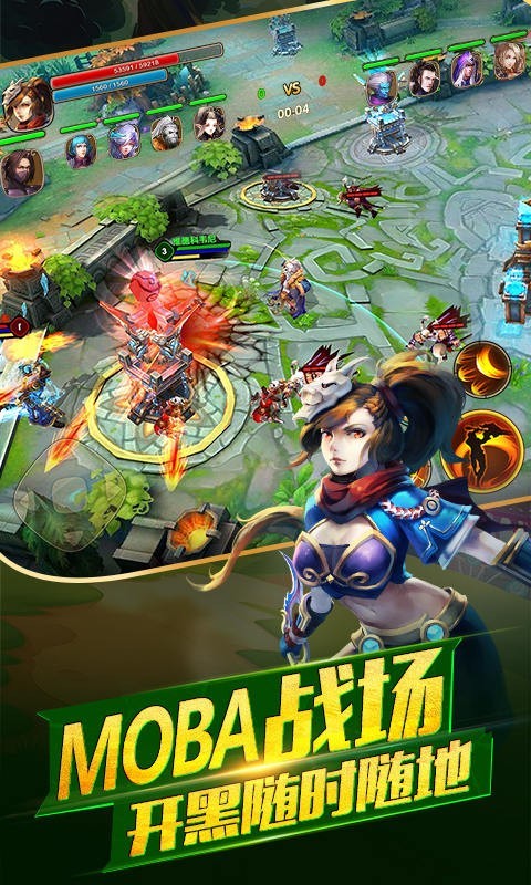 太极熊猫