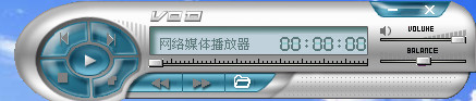 Vodplayer 