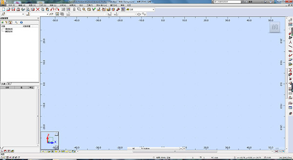 Autodesk Robot Structural Analysis 2021